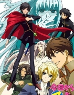 Kyo Kara Maoh! Season 3
