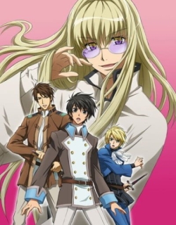 Kyo Kara Maoh R