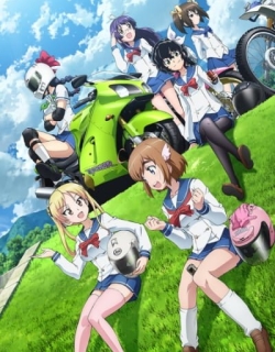 Bakuon!!