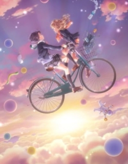 Adachi and Shimamura