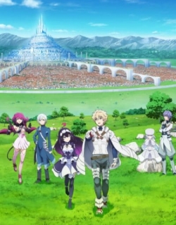 Infinite Dendrogram