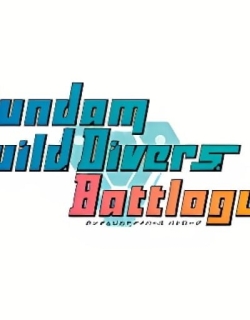Gundam Build Divers Battlogue