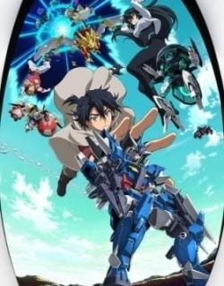 GUNDAM BUILD DIVERS Re:RISE