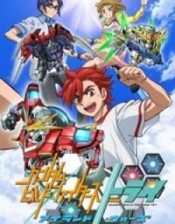 Gundam Build Fighters Try: Island Wars