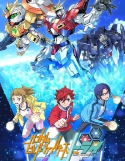 Gundam Build Fighters Try