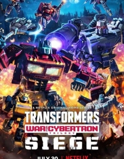 Transformers: War for Cybertron