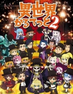 Isekai Quartet 2