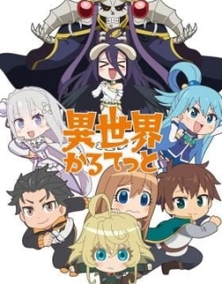 Isekai Quartet