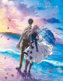 Violet Evergarden: The Movie