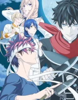 Food Wars! The Fifth Plate