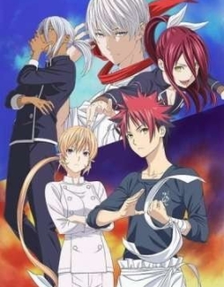 Food Wars! The Third Plate: Totsuki Train Arc