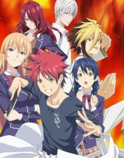 Food Wars! The Third Plate