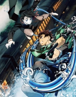 Demon Slayer: Kimetsu no Yaiba - The Movie: Mugen Train