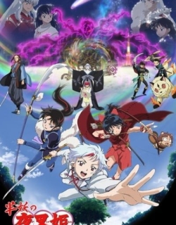 Yashahime: Princess Half-Demon: The Second Act