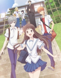Fruits Basket 1st Season