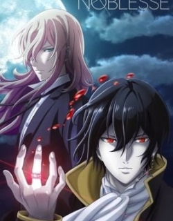 Noblesse