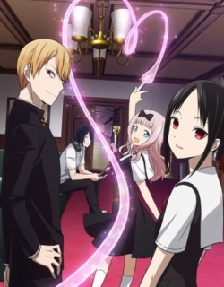 Kaguya-sama: Love is War