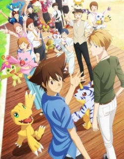 Digimon Adventure: Last Evolution Kizuna