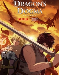 Dragon's Dogma