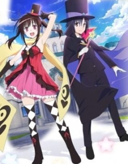 Hatena Illusion