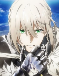 Fate/Grand Order: Divine Realm of the Round Table - Camelot Wandering; Agateram