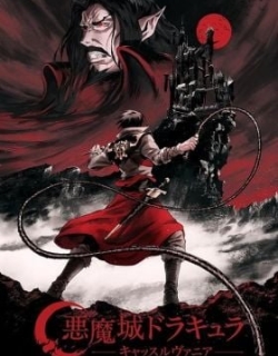 Castlevania Season 3