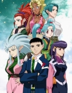 Tenchi Muyo! Ryo-Ohki Season 4