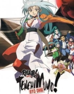 Tenchi Muyo! Ryo-Ohki: Final Confrontations