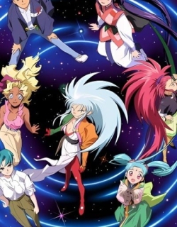 Tenchi Muyo! Ryo-Ohki 3rd Season