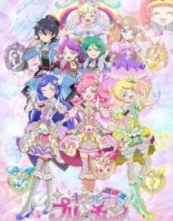 Kiratto Pri☆chan Season 2