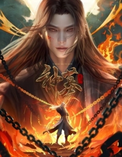 Tomb of Fallen Gods 3rd Season