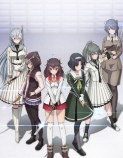 Katana Maidens: Tomoshibi