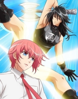 Marudase Kintaro
