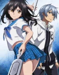 Strike the Blood: Kieta Seisou-hen