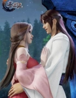 Shu Ling Ji 2nd Season