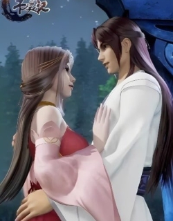 Shu Ling Ji