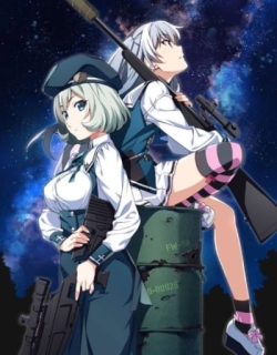 Grisaia: Phantom Trigger The Animation - Stargazer