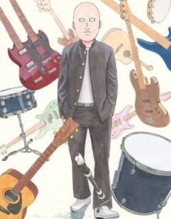 On-Gaku: Our Sound
