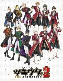 TSUKIUTA. The Animation Season 2