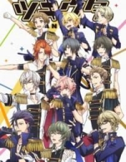 TSUKIUTA. The Animation