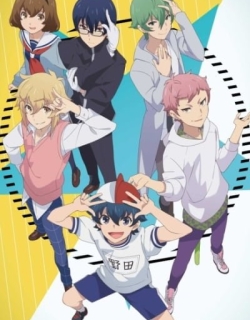 Outburst Dreamer Boys: It Is the Destiny of Those Born as Men