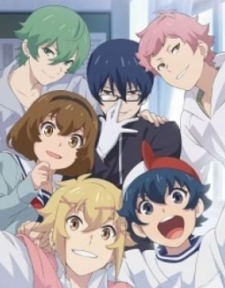 Outburst Dreamer Boys