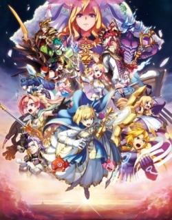Monster Strike the Movie: Lucifer Dawn of Despair