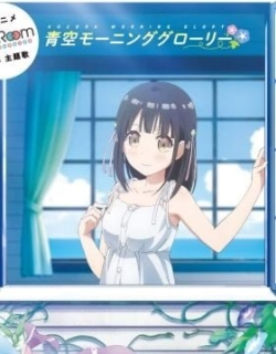 One Room 2nd Season: Hanasaka Yui's Prologue