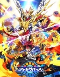 Shadowverse Recaps
