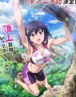 Iwakakeru -Sport Climbing Girls-