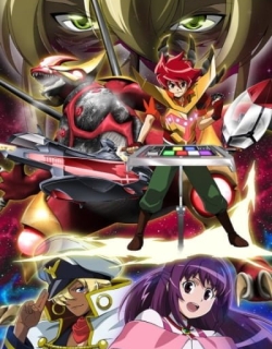Battle Spirits: Brave