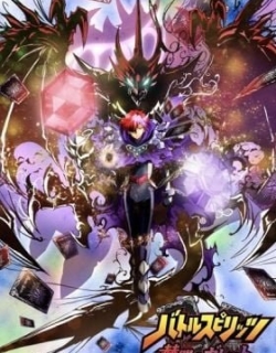 Battle Spirits: Kakumei no Galette