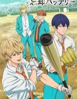 Oblivion Battery: Jump Festa 2020 Special