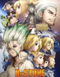 Dr. Stone: Stone Wars Eve of the Battle Special Feature